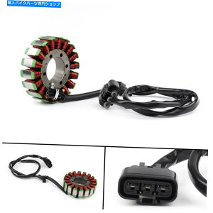 Magnetos MagnetoWFl[^[GWXe[^[z_CBR650F 14-16 B650FA 14-17 AVp Magneto Generator Engine Stator Coil For Honda CBR650F 14-16 B650FA 14-17 AV