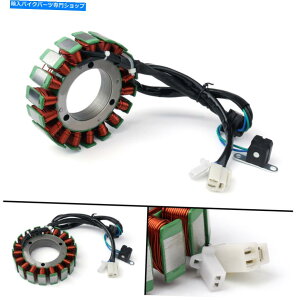 Magnetos XYLVL 1500 Boulevard C90T C90 2005-2009 T8p}OlgWFl[^[Xe[^[RC Magneto Generator Stator Coil For Suzuki VL 1500 Boulevard C90T C90 2005-2009 T8