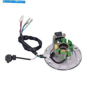 Magnetos COjbV}OlgXe[^[v[g+A~jEZongshen Z125 Z155 125cc 160c Ignition Magneto Stator Plate Copper+Aluminum For Zongshen Z125 Z155 125cc 160c
