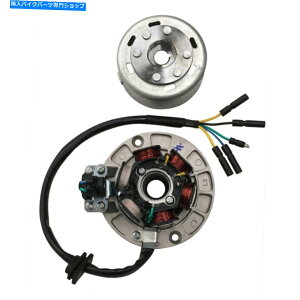 Magnetos 6RCYX 140cc 150 160cc 138cc SSRoCN̉̂߂̃}OlgXe[^[[^[tCzC[ 6 Coils Magneto Stator Rotor Flywheel for YX 140cc 150 160CC 138cc SSR bike Dirt