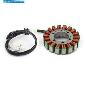 Magnetos マグネトステータージェネレーターコイルはカワサキZ650 ER650 EX650 NINJA 650 2012-2017に適合します Magneto Stator Generator Coil Fits Kawasaki Z650 ER650 EX650 Ninja 650 2012-2017