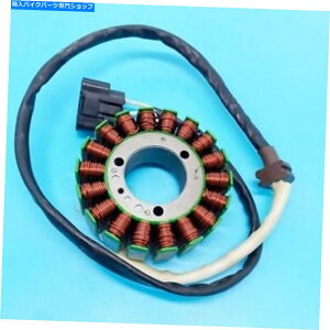 Magnetos Hisun Pro MSU UTV 800cc HS800 Hisun Massimo Bennchẽ}OlgXe[^[WFl[^[ Magneto Stator Generator For HiSUN Pro MSU UTV 800cc HS800 HiSUN MASSIMO BENNCHE