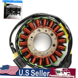 Magnetos Xe[^[tBbgz_CB600F CBF600N CBF600S 07-13 Motrocycle Magneto Hornet 600 US STATOR Fits HONDA CB600F CBF600N CBF600S 07-13 MOTROCYCLE MAGNETO Hornet 600 US