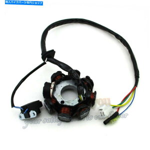 Magnetos AC 8RC|[COjbVXe[^[GY6 50cc ATVXN[^[[ybhS[J[gp}Olbg AC 8 Coil Pole Ignition Stator Magneto For GY6 50cc ATV Scooter Moped Go Kart