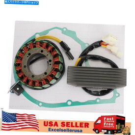 Magnetos スズキ対600 /750 /800侵入者のレギュレータマグネトステーターガスケットキット Regulator Magneto Stator Gasket Kit For Suzuki VS 600 / 750 / 800 Intruder UE