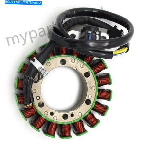 Magnetos can-am-am-magnetoWFl[^[GWXe[^[RCNGXg500 4x4 xt Quest 650 4x4p For Can-Am Magneto Generator Engine Stator Coil Quest 500 4x4 XT Quest 650 4X4
