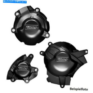 Alternators �G���W���J�o�[�I���^�l�[�^�[�A�N���b�`�A�C�O�j�b�V����Motorradsuzuki GSX-R 1000 2017- Engine Cover Alternator, Clutch, Ignition Motorradsuzuki GSX-R 1000 2017-�y���s�A���i�z