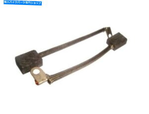 Alternators 5xbsa norton ariel ajs lucas e3l e3n e3lm dynamouVZbgB200737 5xBSA NORTON ARIEL AJS LUCAS E3L E3N E3LM DYNAMO BRUSH SET.200737