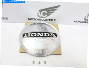 Alternators �z���_CB 500 550 4 K0 K1 K2 K3 F1 F2 LID�J�o�[�I���^�l�[�^�[+3�N���b�v Honda CB 500 550 Four K0 K1 K2 K3 F1 F2 Lid Cover Alternator +3 Clips�y���s�A���i�z