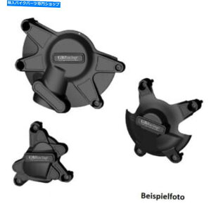 Alternators �G���W���J�o�[�I���^�l�[�^�[�A�N���b�`�A�C�O�j�b�V����GB���[�V���O�I�[�g�o�C���}�nR1 09-14 Engine Cover Alternator, Clutch, Ignition GB Racing Motorcycle Yamaha R1 09-14�y���s�A���i�z