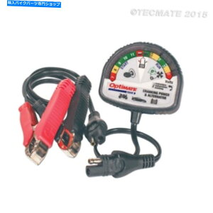 Alternators VOptimate Cranking PowerAlternator Tester 4-TS121 New OPTIMATE Cranking Power & Alternator Tester 4-TS121