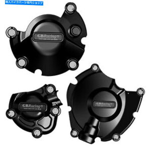 Alternators �G���W���J�o�[�I���^�l�[�^�[�A�N���b�`�A�C�O�j�b�V����GB���[�V���O�I�[�g�o�C���}�nR1 2015- Engine Cover Alternator, Clutch, Ignition GB Racing Motorcycle Yamaha R1 2015-�y���s�A���i�z