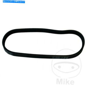 Alternators BMW r 1200 GSAhx`[ABS 2006I^l[^[hCuxgp For BMW R 1200 GS Adventure ABS 2006 Alternator Drive Belt