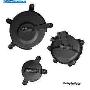 Alternators GWJo[I^l[^[ANb`ACOjbVXYLGSX-R 600/750 2006-2010 Engine Cover Alternator, Clutch, Ignition Suzuki Gsx-R 600/750 2006-2010