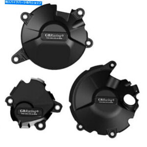 Alternators �G���W���J�o�[�I���^�l�[�^�[�A�N���b�`�A�C�O�j�b�V�����I�[�g�o�C�z���_CBR1000 2020- Engine Cover Alternator, Clutch, Ignition Motorcycle Honda CBR1000 2020-�y���s�A���i�z