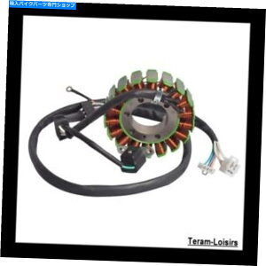 Alternators 1997�N����2000�N�̃��}�nXV125 Virago�̃X�e�[�^�[�C�O�j�b�V�����I���^�l�[�^�[ Stator Ignition Alternator for Yamaha XV125 Virago Of 1997 To 2000 New�y���s�A���i�z