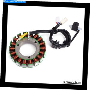 Alternators �X�Y�LLTA 450 X�L���O�N�A�b�h�̃X�e�[�^�[�C�O�j�b�V����2007�N����2010�N�̃L���O�N�A�b�h Stator Ignition for Suzuki LTA 450 X King Quad Of 2007 To 2010 New�y���s�A���i�z