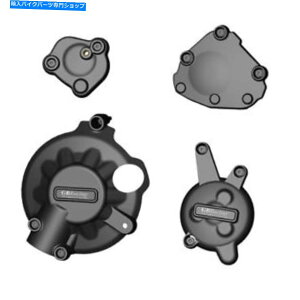 Alternators �G���W���J�o�[�I���^�l�[�^�[�A�N���b�`�A�C�O�j�b�V�����AKurbeldeckel Yamaha R1 2007-2008 Engine Cover Alternator, Clutch, Ignition, Kurbeldeckel Yamaha R1 2007-2008�y���s�A���i�z