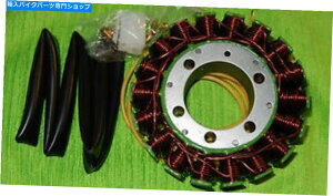 Alternators CBR 1100 XXI^l[^[Xe[^[CBR1100}Lu^[96-98I^l[^[V CBR 1100 Xx Alternator Stator CBR1100 Lima Carburettor 96-98 Alternator New