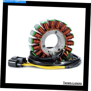 Alternators Can-Am Outlander Max 500 DPS 20142015 New̃Xe[^[COjbV Stator Ignition for Can-Am Outlander Max 500 DPS Of 2013 2014 And 2015 New