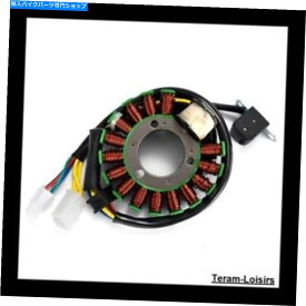 Alternators ヤマハYFBのステーターイグニッション1994年から2000年のティンバーウルフ250 Stator Ignition for Yamaha YFB 250 Timberwolf Of 1994 To 2000 New