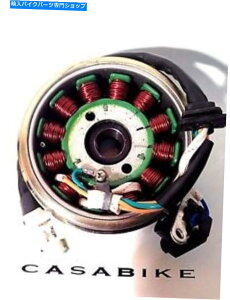 Alternators �I���^�l�[�^�[125ccm gy6 baotian jmstar znen yiben yiing12phase���g���X�N�[�^�[ Alternator 125ccm GY6 Baotian Jmstar Znen YIBEN Yiying 12Phase Retro Scooter