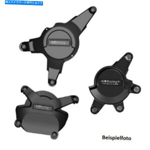 Alternators �G���W���J�o�[�I���^�l�[�^�[�A�N���b�`�A�C�O�j�b�V�����I�[�g�o�C�z���_CBR1000 Engine Cover Alternator, Clutch, Ignition Motorcycle Honda CBR1000�y���s�A���i�z