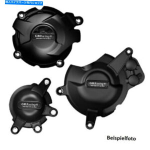 Alternators �G���W���J�o�[�I���^�l�[�^�[�A�N���b�`�A�C�O�j�b�V�����I�[�g�o�C�z���_CBR1000 2017-2019 Engine Cover Alternator, Clutch, Ignition Motorcycle Honda CBR1000 2017-2019�y���s�A���i�z
