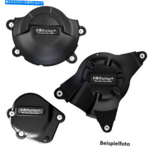 Alternators �G���W���J�o�[�I���^�l�[�^�[�A�N���b�`�A�C�O�j�b�V����GB���[�V���O���}�nR6 2017�X�g�b�N Engine Cover Alternator, Clutch, Ignition GB Racing Yamaha R6 2017-Stock�y���s�A���i�z