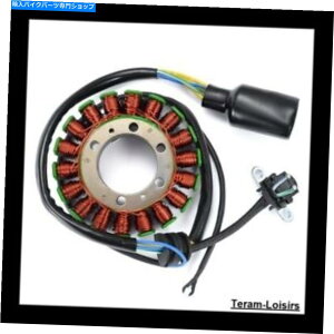 Alternators }ñXe[^[COjbVXT 660 XT660X 2014 NEW Stator Ignition for Yamaha XT 660 Xt660x From 2014 New