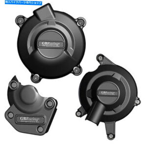 Alternators GB���[�V���O�G���W���J�o�[�I���^�l�[�^�[�N���b�`�ƃC�O�j�b�V�����̏���675R 2011-2012 GB Racing Engine Cover Alternator Clutch And Ignition Triumph 675R 2011-2012�y���s�A���i�z