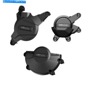 Alternators GB���[�V���O�G���W���J�o�[�I���^�l�[�^�[�A�N���b�`�A�C�O�j�b�V�����z���_CBR600RR 2007- GB Racing Engine Cover Alternator, Clutch, Ignition Honda CBR600RR 2007-�y���s�A���i�z