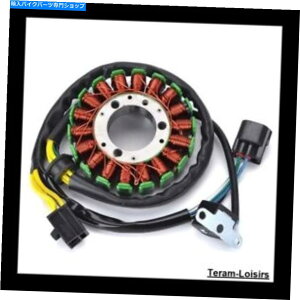 Alternators XYLDRZ̃Xe[^[COjbVI^l[^[2000N2013N400 Stator Ignition Alternator for Suzuki DRZ 400 Of 2000 To 2013 New