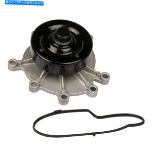 Water Pump Dodge Ram Jeep Liberty Grand Mitsubishi Chrysler 3.7L 4.7L SOHC�p�E�H�[�^�[�|���v Water Pump for Dodge Ram Jeep Liberty Grand Mitsubishi Chrysler 3.7L 4.7L SOHC�y���s�A���i�z