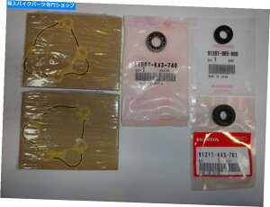 Water Pump �E�H�[�^�[�|���v�x�A�����O�V�[���K�X�P�b�gOEM�z���_CR125R CR125 CR 125R 125 R 90-04 Water Pump Bearing Seal Gasket OEM Honda CR125R CR125 CR 125R 125 R 90-04