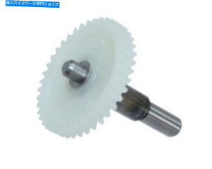 Water Pump �M�A�t���̐V�����T�C�L�b�NMX-10238B�E�H�[�^�[�|���v�V���t�g NEW PSYCHIC MX-10238B Water Pump Shaft with Gear�y���s�A���i�z