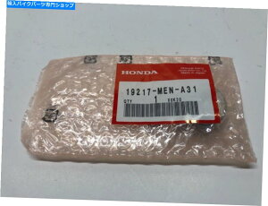 Water Pump OEM Honda CRF450REH[^[|v@BV[19217-Men-A31 CRF450 CRF 2009 M6 OEM Honda CRF450R Water Pump Mechanical Seal 19217-MEN-A31 CRF450 CRF 2009 M6