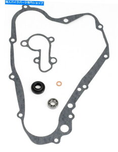 Water Pump XYLRM85̃EH[^[|vCLbgA2002-2016-V[/xAO-RM85 Water Pump Repair Kit for Suzuki RM85, 2002-2016 - Seals/Bearings - RM 85