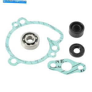 Water Pump zbgbhEH[^[|vCLbg2000-2005JTLKX 65xAOV[EH[^[|v Hot Rods Water Pump Repair Kit 2000-2005 Kawasaki KX 65 Bearing Seals Waterpump