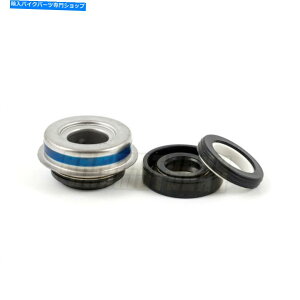 Water Pump z_CBR 600F F4I 01-07 CBR600F F4̃EH[^[|v@BV[Zbg1999-2000 Water Pump Mechanical Seal Set For Honda CBR 600F F4I 01-07 CBR600F F4 1999-2000