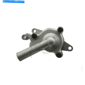 Water Pump ASW Manco Talon Linhai Bighorn 260cc 300cc 4x4 4x2 ATV LH170MN�p�̃E�H�[�^�[�|���v WATER PUMP for ASW MANCO TALON LINHAI BIGHORN 260CC 300CC 4X4 4X2 ATV LH170MN�y���s�A���i�z