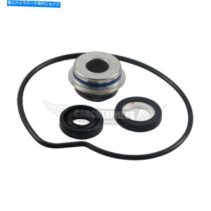 Water Pump XYLGSX-R1000 GSXR1000 2009-2018 2010̃EH[^[|v@BICV[Lbg Water Pump Mechanical Oil Seal Kit For Suzuki GSX-R1000 GSXR1000 2009-2018 2010
