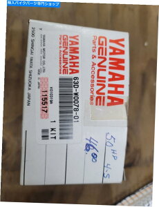 Water Pump ���}�nOEM�E�H�[�^�[�|���v�C���y���[�C���L�b�g63D-W0078-01-00 F40/F50/F60HP Yamaha OEM Water Pump Impeller Repair Kit 63D-W0078-01-00 F40/F50/F60hp�y���s�A���i�z