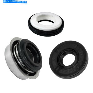 Water Pump JTLjWZX-6R ZX600 ZX636 1995-2012̃EH[^[|v@BICV[ Water Pump Mechanical Oil Seals for Kawasaki Ninja ZX-6R ZX600 ZX636 1995-2012
