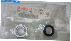 Water Pump New Yamaha FZ1 FZ6 YZF R1 R6S FJRJjJEH[^[|vV[11H-12438-10-00 NEW YAMAHA FZ1 FZ6 YZF R1 R6 R6S FJR MECHANICAL WATER PUMP SEAL 11H-12438-10-00