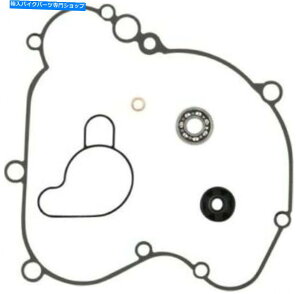 Water Pump EH[^[|vCKXPbgxAOV[LbgKTM 65 SX SXS XC SX 65 65SX 65SXS 65XC WATER PUMP REPAIR GASKET BEARING SEAL KIT KTM 65 SX SXS XC SX 65 65SX 65SXS 65XC