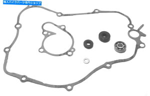 Water Pump }nYZ 125i2005-2019jxAOtEH[^[|vV[CT[rXLbg Yamaha YZ 125 ( 2005 - 2019 ) Water Pump Seal Repair Service Kit with Bearing