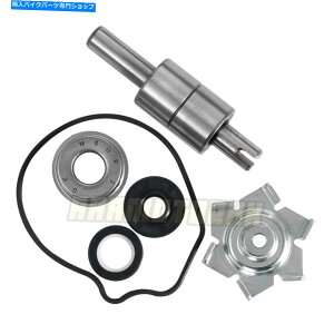 Water Pump z_VT750CDAVhEG[X02-03 NV400C̃EH[^[|vCLbg1999-2008 Water Pump Repair Kit For Honda VT750CDA SHADOW ACE 02-03 NV400C 1999-2008