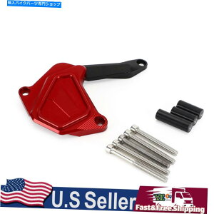 Water Pump }nelA700 XTZ700 2019-2021̃EH[^[|vیK[hJo[bh Water Pump Protection Guard Cover Red For Yamaha Tenere 700 XTZ700 2019-2021