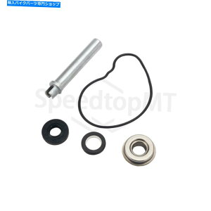Water Pump �z���_BR1000RA 2009-2023 CBR1000S 2014-2023 2015�̃E�H�[�^�[�|���v�V���t�g�C���L�b�g Water Pump Shaft Repair Kit For HONDA BR1000RA 2009-2023 CBR1000S 2014-2023 2015�y���s�A���i�z